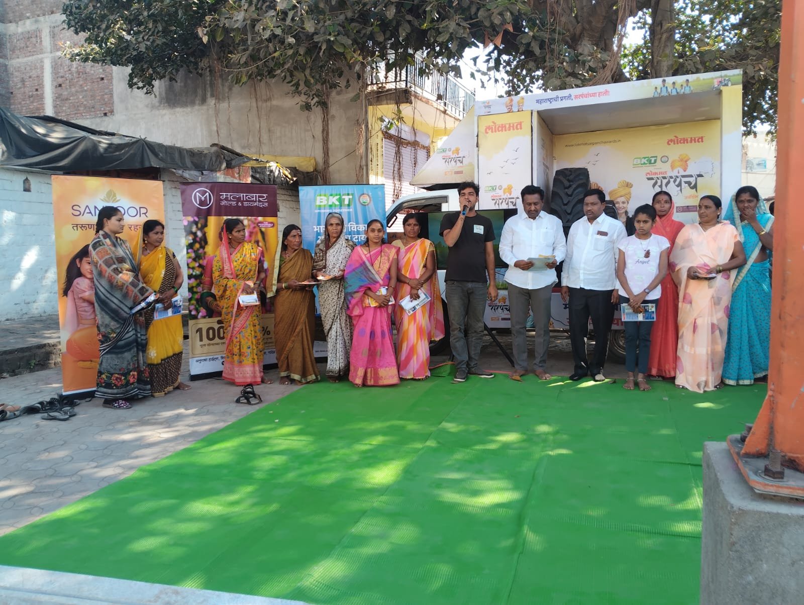 लखपती दिदी उपक्रम